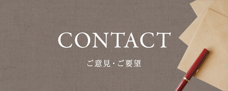 CONTACT ӌEv]